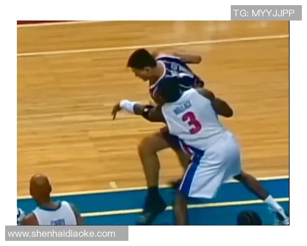 艾佛森与姚明的传奇对决：篮球场上的两种风格与时代的碰撞