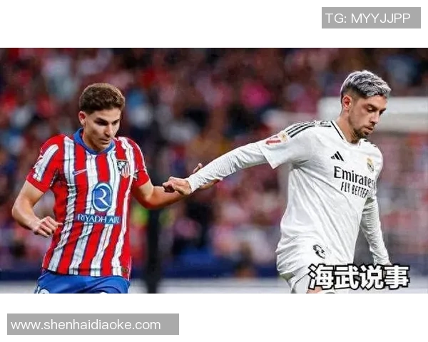 西甲焦点战曼联大胜利物浦全场沸腾的惨败瞬间解析