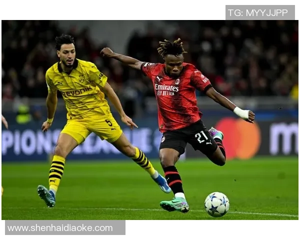 国王杯精彩对决AC米兰3-0战胜多特蒙德全场沸腾数据分析揭示关键因素