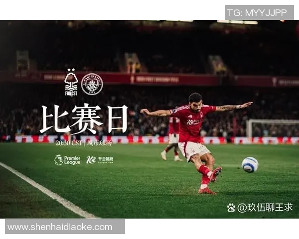 足总杯精彩对决皇马狂胜利物浦五球横扫全场引发热潮