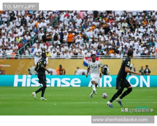 国米友谊赛大胜皇马五球狂潮引发全场欢呼与惊叹