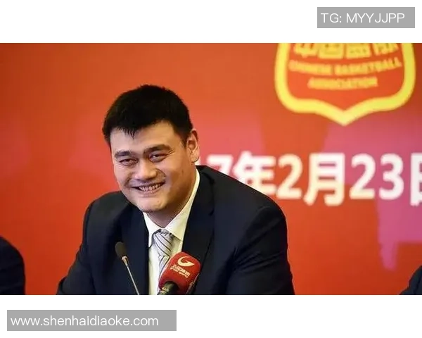 姚明篮球名句启示人生的智慧与坚持精神的力量