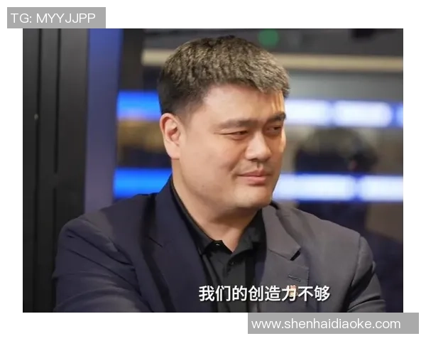 姚明接受采访谈及魔术队未来发展与个人篮球生涯的深刻反思与展望