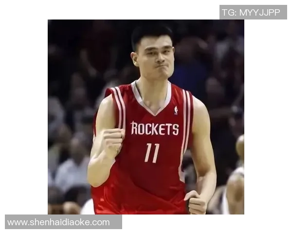 姚明配答案的背后故事与篮球传奇的深刻影响分析