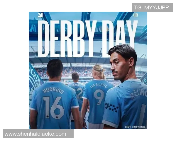 欧冠激战曼城与阿森纳平局点球大战引发争议与热议