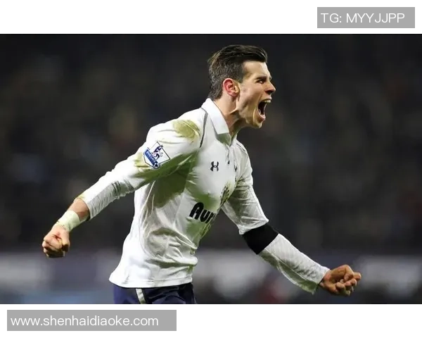 热刺逆袭皇马5-1胜利点球大战瞬间点燃全场激情