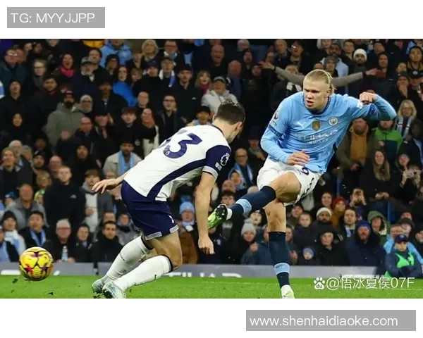 热刺逆袭曼城5-0大胜全场沸腾精彩集锦回顾