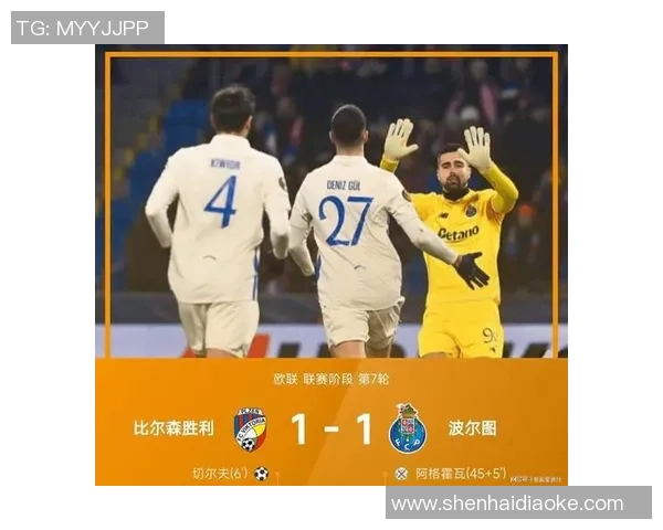 欧联杯惊心动魄大战拜仁逆转那不勒斯乌龙球引爆全场十佳进球回顾 欧联杯惊心动魄大战拜仁逆转那不勒斯乌龙球引爆全场十佳进球回顾