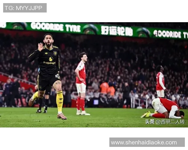 西甲赛场惊现冷门阿森纳与曼联激战成平局引发全场沸腾