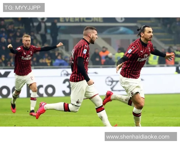 西甲惊现冷门切尔西小胜AC米兰全场焦点瞬间解析 西甲惊现冷门切尔西小胜AC米兰全场焦点瞬间解析