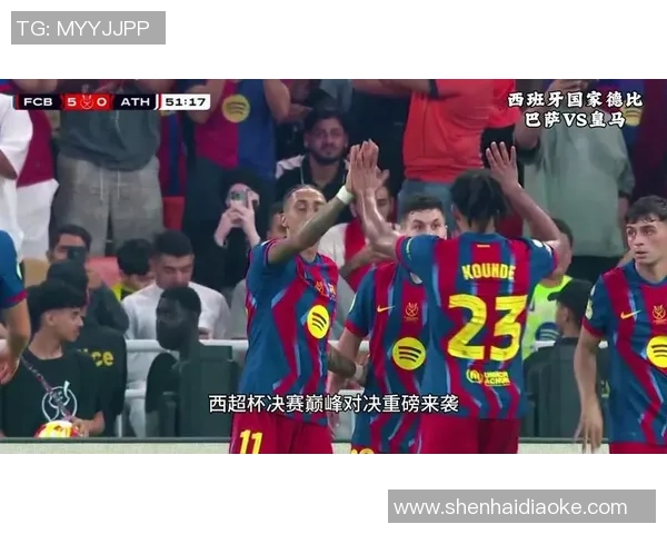 英超经典对决皇马点球大战逆转巴萨全场沸腾赛后点评