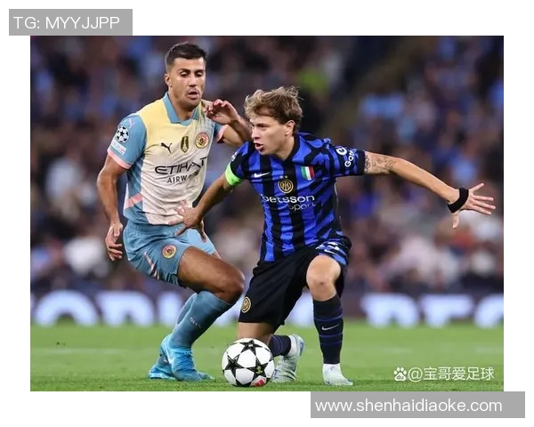 曼城与多特蒙德友谊赛战平绝杀瞬间引发转会传闻热潮