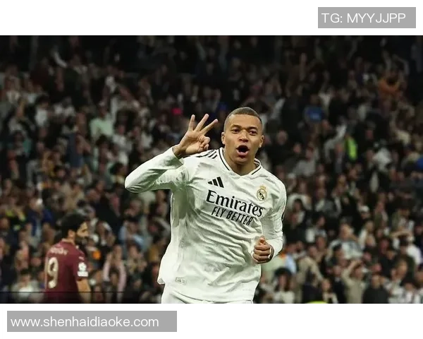 曼城逆袭皇马上演帽子戏法震撼全场历史冷门再添传奇篇章